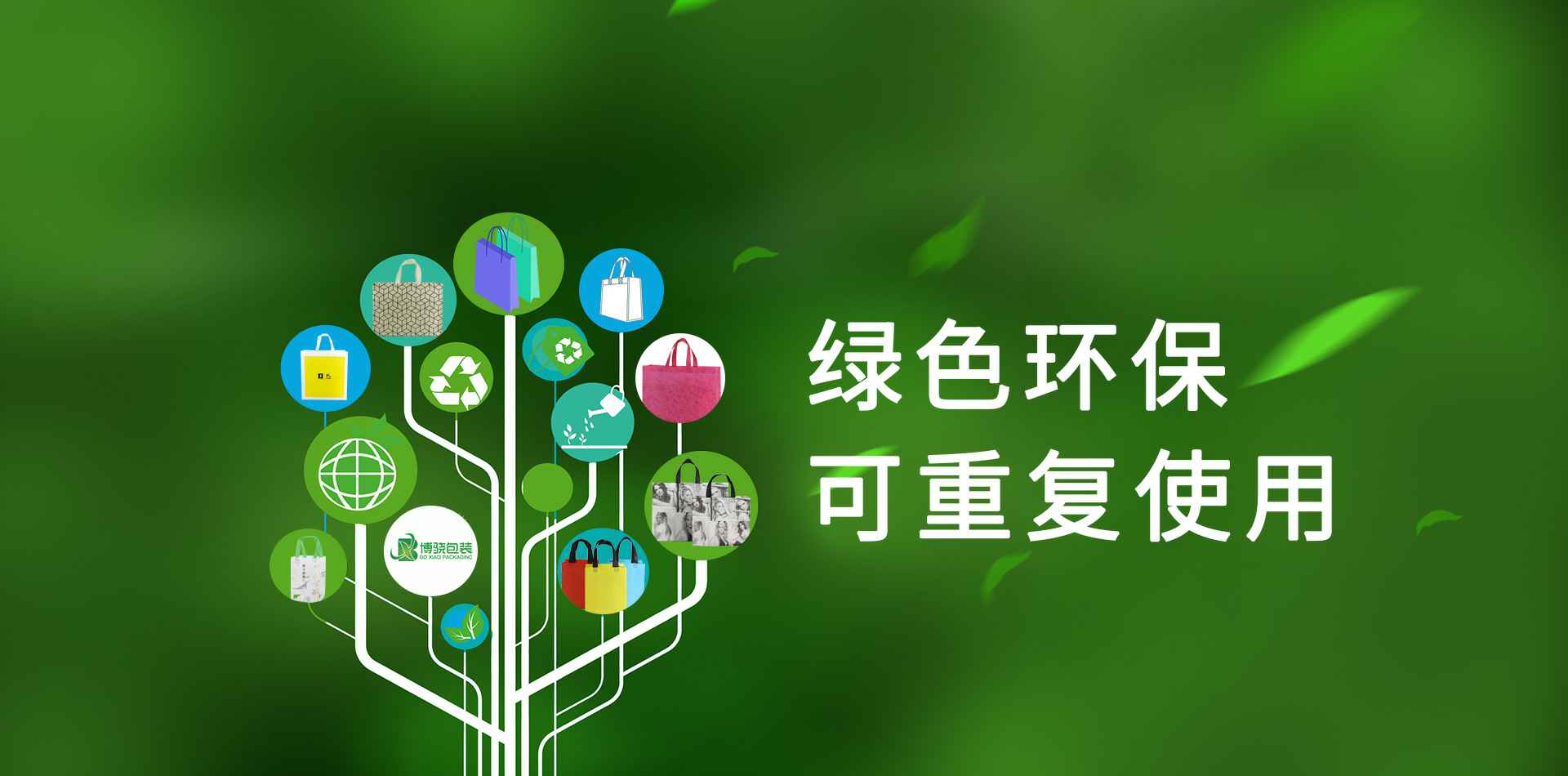 尊龙官网-尊龙(中国)一站式服务官网
